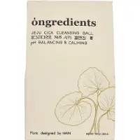 Ongredients Jeju Cica Cleansing Ball Gezichtsverzorging 110 g