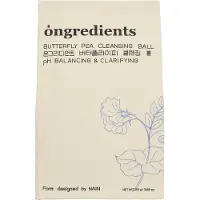 Ongredients Butterfly Pea Cleansing Ball Gezichtsverzorging 110 g