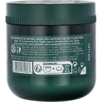 The Body Shop Moringa Body Yogurt Lichaamsgel 200 ml