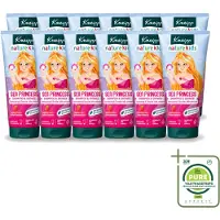 Kneipp 12 x - Shampoo & Douche - Prinsessen - 200 ml - Grootverpakking - Vaatwasstrips - Kinderdouchegel - Kinderbad - Frambozengeur - Natuurlijke Douchegel - Kinderhuid