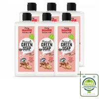 Marcels Green Soap 6 x Marcel's Green Soap Shampoo Argan & Oudh - 300 ml - Grote verpakking - 6 stuks