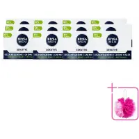 Nivea 12 x MEN Sensitive Dagcrème voor het gezicht - 50 ml - Voordeelpakket - 12 stuks