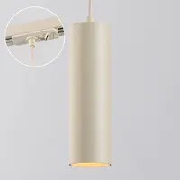 LumenXL Beige tube hanglamp Simon voor 1-fase railverlichting