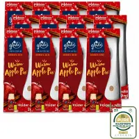 Glade 12 x - Houder Automatische Spray - Warme Appeltaart Limited Edition - 269 ml - Wasstrips - Automatische Luchtverfrisser - Warme Appelgeur - Geur Van Warme Appeltaart - Huisgeur - Geur In Huis
