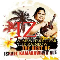 Universal Music Israel Kamakawiwo Ole - Somewhere Over The Rainbow (CD)