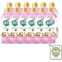 Dreft 12 x - Ultimate Care - Wasverzachter - Roze Bloem - Anti-Veroudering - 40 Wasbeurten - Wasstrips - Wasverzachter - Anti-aging - Kleurbescherming - Wasgoed Verzorging - Roze Bloem Geur