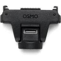 DJI Osmo Adjustable Dual-Direction Quick-Release Adapter Mount