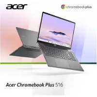 Acer Chromebook Plus 516 CB516-1H-30VZ - 16 inch - Core 3 - 8GB - 128GB - Verlicht toetsenbord - Grijs