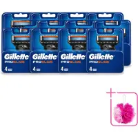 Gillette 12 x - Fusion5 ProGlide – Scheermesjes – Navulmesjes – 4 Mesjes - Bulkverpakking - Scheermesjes - Douchemop - Scheren