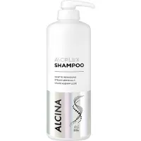Alcina A\CPLEX Shampoo - 1250 ml