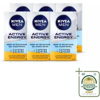 Nivea 6 x MEN Active Energy Wasmiddel voor het gezicht met cafeïne - 50 ml - Voordeelverpakking - 6 stuks