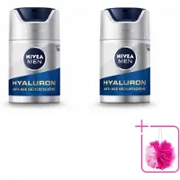 Nivea 2 x MEN Anti-Aging gezichtscrème met SPF 15 - 50 ml - Voordeelpakket - 2 stuks