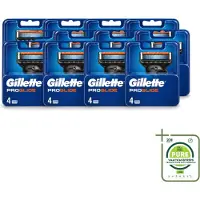 Gillette 12 x - Fusion5 ProGlide – Scheermesjes – Navulmesjes – 4 Mesjes - Grootverpakking - Vaatwasstrips - Scheermesjes - Scheren - Gladheid - Comfort - Precisie