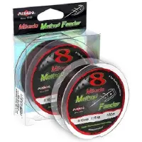 Mikado Gevlochten Vislijn 0,08 mm – 5,15 kg – 150 m – Bruin – Method Feeder –