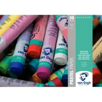 Van Gogh pastel papier - wit - FSC mix