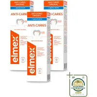 Elmex 3 x - Tandpasta - Anti Cariës Whitening - Dual Protective Shield - 75 ml - Wasstrips - Anti Cariës - Whitening - Tandpasta - Gaatjes Voorkomen - Remineralisatie
