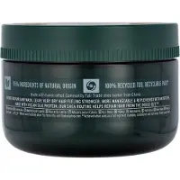 The Body Shop Shea Haarmasker 240 ml
