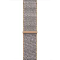 Apple Watch Strap 46mm - Chambray Blue - Sport Loop