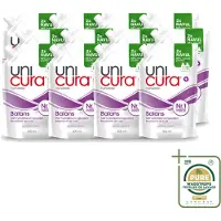 Unicura 12 x – Vloeibare Handzeep Navulling – Balans – 500 ml - Wasstrips - Handzeep - Antibacterieel - Zeep Navulling - Huidbescherming - Zeep Voor Huid