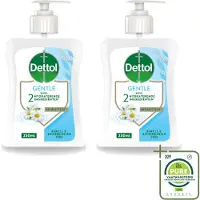 Dettol 2 x - Handzeep - Gentle - Kamille & Katoenbloesem - 250 ml - Grootverpakking - Vaatwasstrips - Handzeep - Antibacterieel - Melkzuur - Glycerine - Huidverzorging