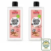 Marcels Green Soap 2 x Marcel's Green Soap Shampoo Argan & Oudh - 300 ml - Voorraadverpakking - 2 stuks