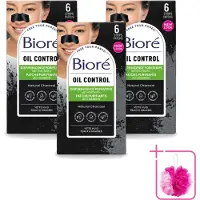 Bioré 3 x – Houtskool Neusstrips – Diepreinigend – 6 strips - Bulkverpakking - Neusstrips - Douchemop - Houtskool neusstrips
