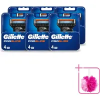 Gillette 6 x - Fusion5 ProGlide – Scheermesjes – Navulmesjes – 4 Mesjes - Bulkverpakking - Scheermesjes - Douchemop - Scheren