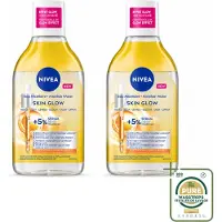 Nivea 2 x - Micellair Water - Serum Verrijkt Stralend - Verwijdert Waterbestendige Make-up - 400 ml - Wasstrips - Gevoelige Huid - Micellair Water - Stralende Huid - Reinigingsgel - Hydraterend