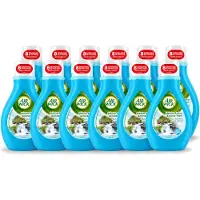 Air Wick 12 x – Luchtverfrisser – Actieve Wiek Fresh Water – 375 ml - Voordeelverpakking - 12 stuks