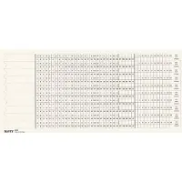 Leitz Map accessoires, Organisatiestroken