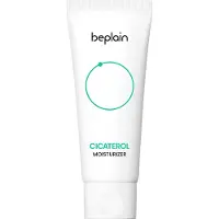 Beplain Cicaterol Moisturizer - 60 ml