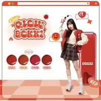 Black Rouge Glow Bokki Tint Gb07 Bacon Pink – Glanzende lippenstift met langdurig resultaat 4,85 GR