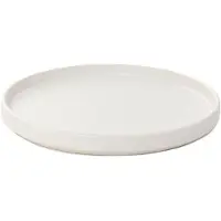 Homla Dessertbord FAMELIO White, 21 cm