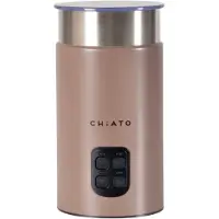 Chiato milkPLAY Elektrische melkopschuimer - Bruin