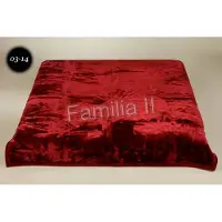 Elway Plaid 160x210 cm Bordeaux - Dik en Warm Acryl