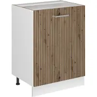 Vicco Keukenonderkast R-Line Artisanaal eiken/Wit 60 cm met 1 deur zonder werkblad, Model 72086