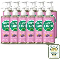 Happy Earth 12 x – Handzeep – 100% Natuurlijk Lavender Ylang – 300 ml - Wasstrips - Handzeep - Natuurlijke Handzeep - Vegan Handzeep - Lavendel Handzeep - Ylang Handzeep