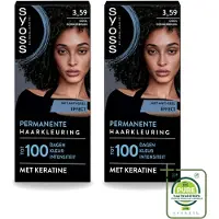 Syoss 2 x - Coloration 3-59 Cool Donkerbruin - Haarverf - Grijsdekking - Vermindert Haarbreuk - Grootverpakking - Vaatwasstrips - Haarkleuring - Donkerbruin - Grijsdekking - Keratine - Haarverzorging
