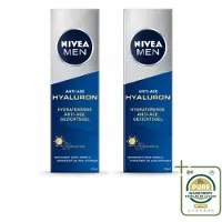Nivea 2 x MEN Anti-Age Hydraterende Gel met Hyaluronzuur - 50 ml - Voordeelverpakking - 2 stuks