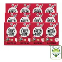 Marcels Green Soap 12 x Marcel's Green Soap Shampoobar Argan & Oudh - 90 g - Grote verpakking - 12 stuks
