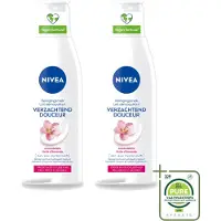 Nivea 2 x - Gezichtsreiniger - Droge en Gevoelige Huid - Amandelolie - Hydramine - 200 ml - Grootverpakking - Vaatwasstrips - Gezichtsreiniger - Droge Huid - Gevoelige Huid - Amandelolie - Hydramine