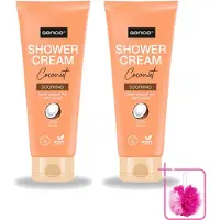 Sence 2 x - Coconut - Douchecrème - Verzorgend - 200 ml - Bulkverpakking - Douchecrème kokos - Douchemop - Kokos geur