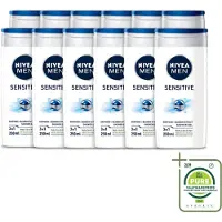 Nivea 12 x - Men - Sensitive Douchegel - Hydraterend - 250 ml - Grootverpakking - Vaatwasstrips - Gevoelige Huid - Douchegel - Hydraterende Douchegel - Huidverzorging - Mannelijke Geur