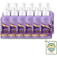 Unilever 12 x Andrélon Intense Repair Leave-In Crème - 200 ml - Voorraadverpakking - 12 stuks
