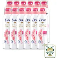 Dove 12 x – Douchefoam – Rose Oil – 200 ml - Wasstrips - Douchefoam - Rozenolie - Hydratatie - Zachte Mousse - Scheren Onder De Douche