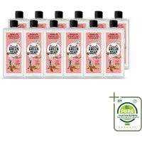 Marcel's Green Soap 12 x - Douchegel - Argan & Oudh - Verzorgend & zacht - 300 ml - Grootverpakking - Vaatwasstrips - Douchegel - Argan - Oudh - Natuurlijke Douchegel - Vegan Douchegel