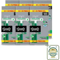 Wilkinson 6 x - Wegwerpscheermesjes - Extra Essential 2 Sensitive - Zacht - 15 mesjes - Wasstrips - Scheermesje - Wegwerpmesje - Scheerresultaat - Huidgevoelig - Scherpe Mesjes