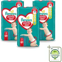 Pampers 3 x – Luierbroekjes – Pants Maat 3 – 56 Luiers - Grootverpakking - Vaatwasstrips - Luiers Voor Baby - Luierbroekjes - Luier Voor Baby - Luier Maat 3 - Luier Voor Actieve Baby