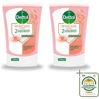 Dettol 2 x - Wasgel Navulling - Skincare - Rozenwater & Sheaboter - 250 ml - Wasstrips - Handen Reinigen - Antibacterieel Wasgel - Hygiëne - Handzeep Navulling - Rozenwater Wasgel