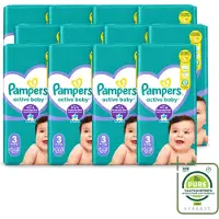 Pampers 12 x – Luiers – Active Baby Maat 3 – 54 Luiers - Grootverpakking - Vaatwasstrips - Baby Luiers - Droge Nachten - Vocht Absorberend - Luchtdoorlatend - Huid Bescherming